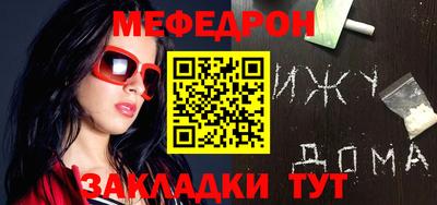 дистиллят марихуана Малгобек