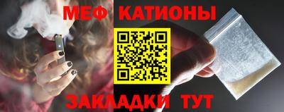 дистиллят марихуана Малгобек