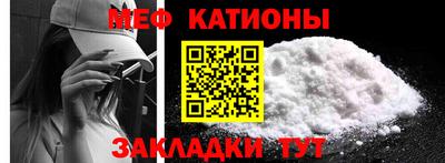 гашик Малоярославец