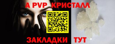 дистиллят марихуана Малгобек