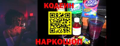 спиды Мариинск