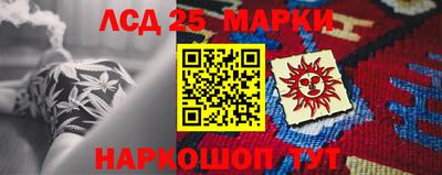дистиллят марихуана Малгобек