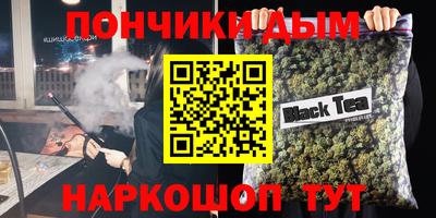 спиды Мариинск