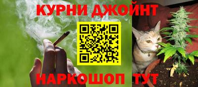 дистиллят марихуана Малгобек