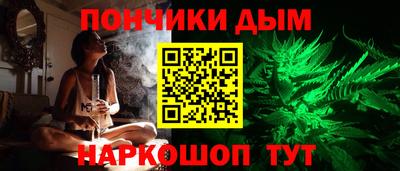 гашик Малоярославец
