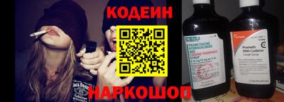 гашик Малоярославец