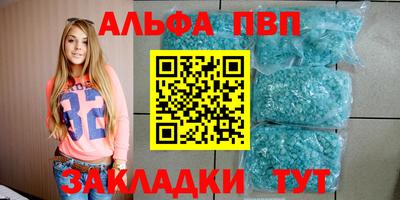дистиллят марихуана Малгобек