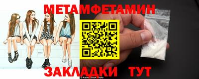 дистиллят марихуана Малгобек