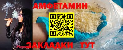 дистиллят марихуана Малгобек
