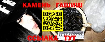 дистиллят марихуана Малгобек