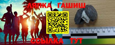 дистиллят марихуана Малгобек