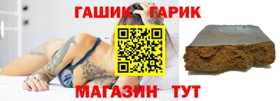 дистиллят марихуана Малгобек