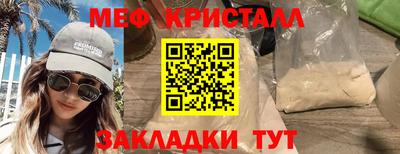 дистиллят марихуана Малгобек